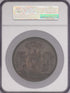 イギリス 1887年 ヴィクトリア女王 即位50周年記念 銅メダル MS62BN:6769678-001-UNIVERSAL COIN